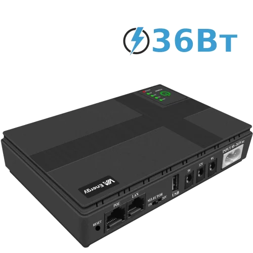 VIA Energy Mini UPS 2.0