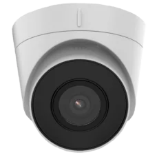 DS-2CD1323G2-IUF 2МП (2.8мм) с микрофоном