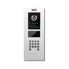 DH-VTO1210A-X
