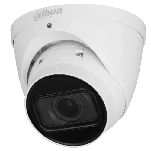 DH-IPC-HDW2441T-ZS 4МП (2.7-13.5мм) с микрофоном